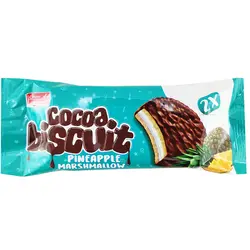 شیرین عسل والس دوقلو آناناس