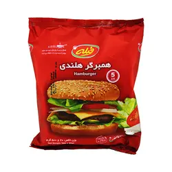 کاله همبرگر هلندی فیله