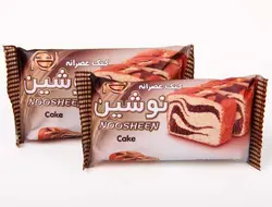 نوشین کیک عصرانه وانیل کاکائو 80گ