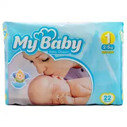 مای بیبی پوشک کامل 22ع سایز1
