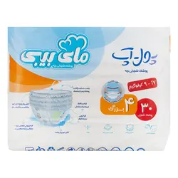 مای بیبی پول آپ پوشک شورتی سایز 4 دوبل