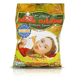 سویا سبحان طلایی