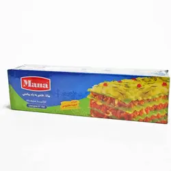 لازانیا ۳۰۰گرمی سبزیجات مانا