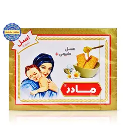 بیسکو تارت نیکا