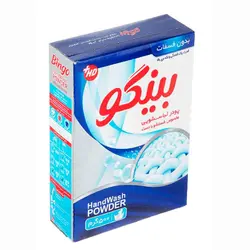 پودر دستی بینگو ۵۰۰گرمی