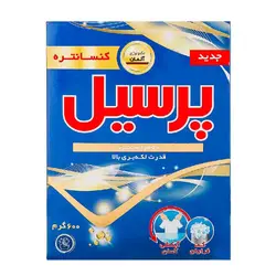 پودر پرسیل دستی ۵۰۰گرمی