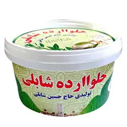 حلوا ارده شابلی ۸۰۰گرمی