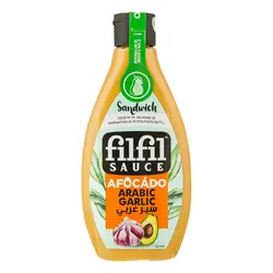 سس سیر آووکادو فیلیفیلی