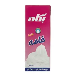 خامه پگاه ۲۰۰گرمی پاکتی