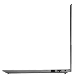 فروشگاه اینترنتی آی تی افزار | لپ تاپ لنوو Lenovo ThinkBook 15-H