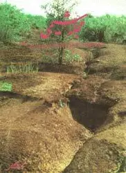 مجله شیمی-54