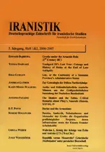 مجله پژوهشهای ایران شناختی-9