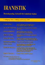 مجله پژوهشهای ایران شناختی-4