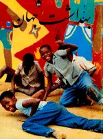 مجله بهداشت جهان-15