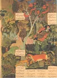 مجله نشر دانش-37