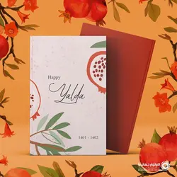 آلبوم آماده طرح شب یلدا 12