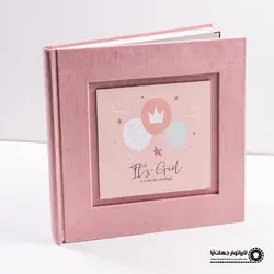 آلبوم آماده جلد مخمل Fly Girl