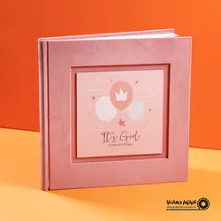 آلبوم آماده جلد مخمل Fly Girl