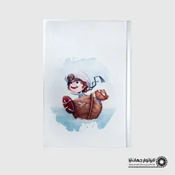 آلبوم عکس آماده طرح ملوان کوچولو
