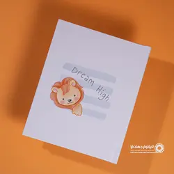 آلبوم عکس شیر کوچولو