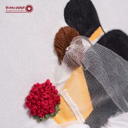 آلبوم آماده جلد گلدوزی