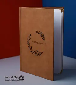 آلبوم آماده جلد چرم عروس