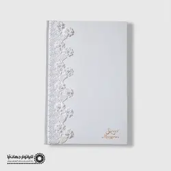 آلبوم آماده جلد چرم سفید گلدار