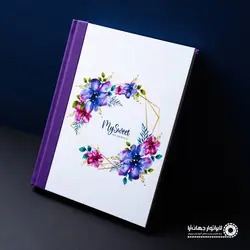آلبوم عکس آماده خاطرات