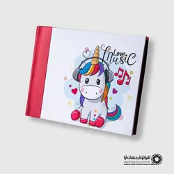 آلبوم عکس آماده کودکانه اسب تک شاخ
