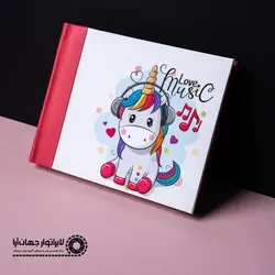 آلبوم عکس آماده کودکانه اسب تک شاخ