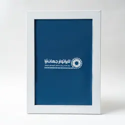 قاب عکس دیواری سفید