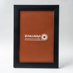 قاب عکس دیواری مشکی