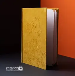 آلبوم آماده جلد مخمل طرح پرنده نقاش