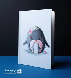 آلبوم آماده طرح پنگوئن