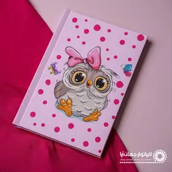 آلبوم آماده طرح جفد کارتونی