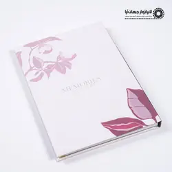آلبوم آماده طرح شب یلدا 7
