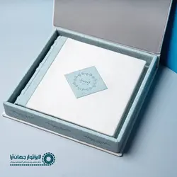 آلبوم آماده جلد مخمل طرح خاطرات خوب