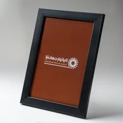 قاب عکس رومیزی مشکی