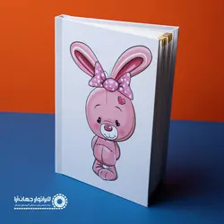 آلبوم آماده طرح خرگوش صورتی
