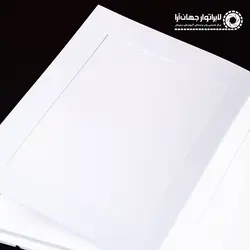 آلبوم عکس آماده کودکانه پنگوئن
