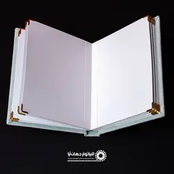 آلبوم آماده جلد مخمل کودکانه