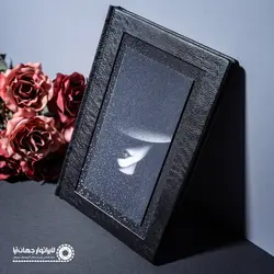 آلبوم آماده جلد چرم مشکی