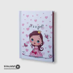 آلبوم آماده طرح دختر ملکه