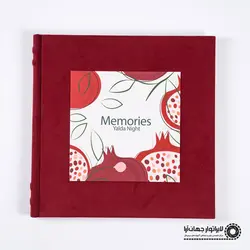 آلبوم آماده طرح شب یلدا 6