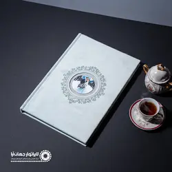 آلبوم آماده جلد مخمل با عکس روی جلد