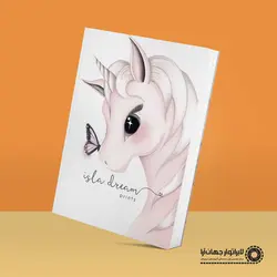 آلبوم عکس آماده طرح یونیکورن
