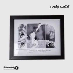 قاب عکس متن عاشقانه