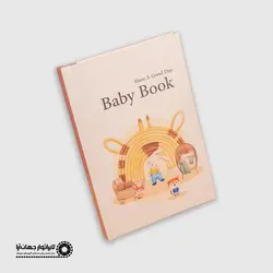 آلبوم عکس آماده طرح Baby Book