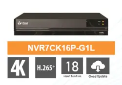 ضبط تصویر برایتون NVR7CK16P-G1L