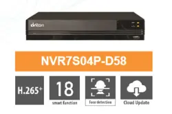 ضبط تصویر برایتون NVR7S04P-D58